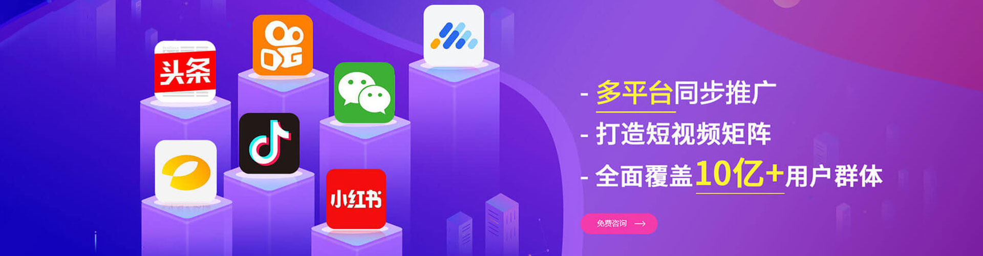 石狮朋友圈信息流
